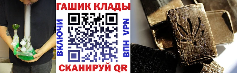 Гашиш индика сатива Невель