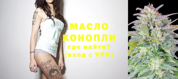 PSILOCYBIN Беломорск