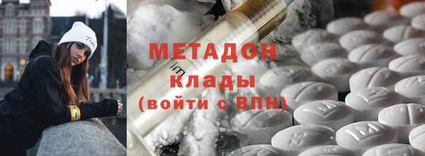 PSILOCYBIN Беломорск
