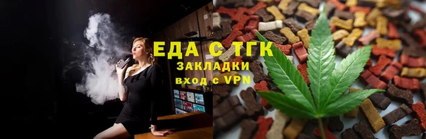 PSILOCYBIN Беломорск