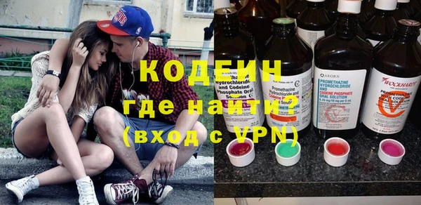 ECSTASY Белоозёрский