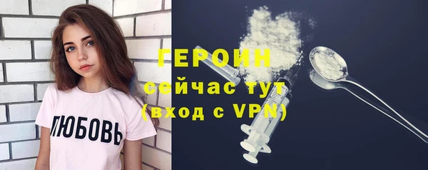 ECSTASY Белоозёрский