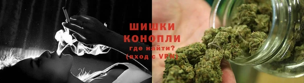 ECSTASY Белоозёрский