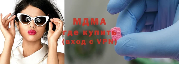 ECSTASY Белоозёрский