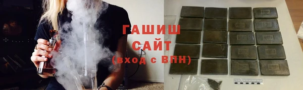 ECSTASY Белоозёрский