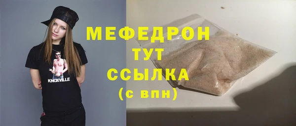PSILOCYBIN Беломорск