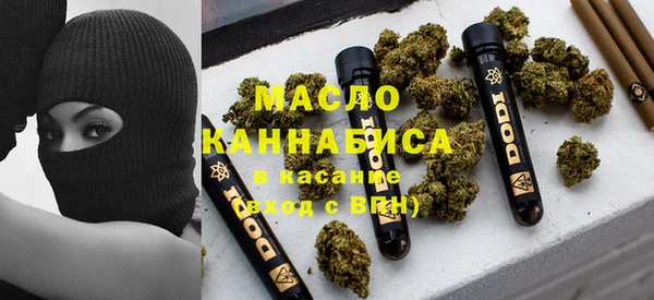 ECSTASY Белоозёрский