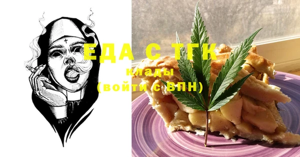 ECSTASY Белоозёрский