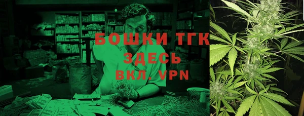 ECSTASY Белоозёрский