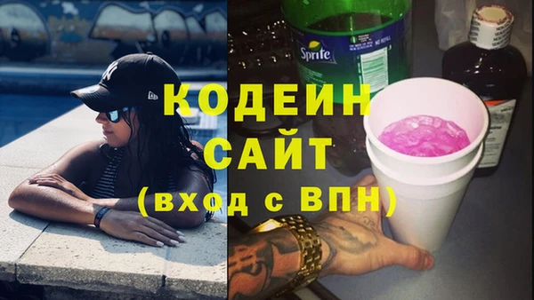 ECSTASY Белоозёрский