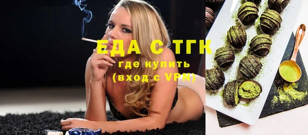 PSILOCYBIN Беломорск