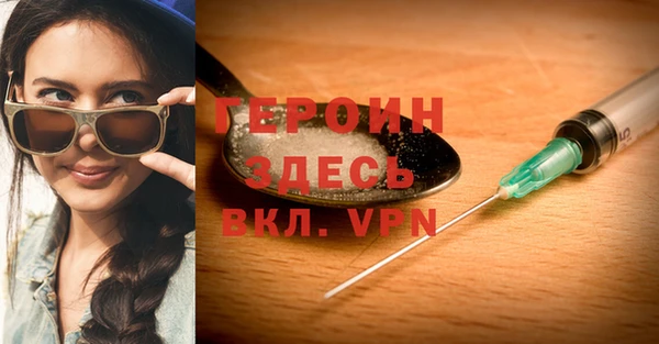 PSILOCYBIN Беломорск