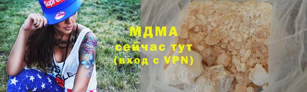 ECSTASY Белоозёрский