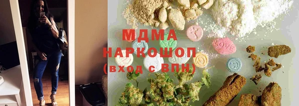 ECSTASY Белоозёрский