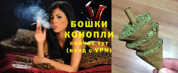 соль курить ск Баксан